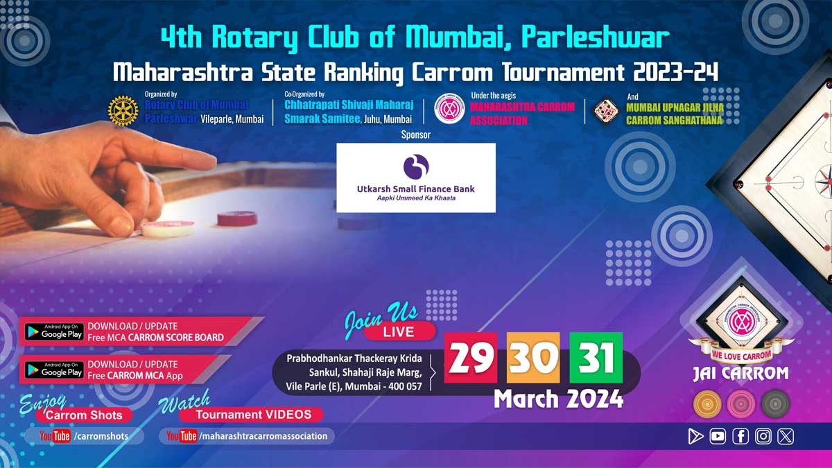 4th Rotary Club of Mumbai Parleshwar State Ranking Carrom Tournament 2023-24